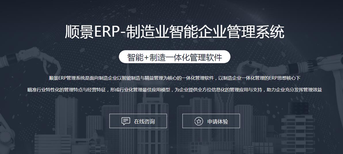 米兰app官网入口-米兰milan(中国)
选型注意事项有哪些?